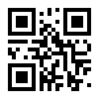 QR-Code zur Seite https://www.isbn.de/9783899062458