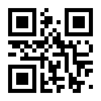 QR-Code zur Seite https://www.isbn.de/9783899065381