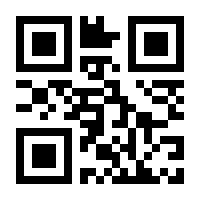 QR-Code zur Seite https://www.isbn.de/9783899066883