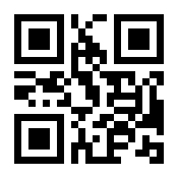 QR-Code zur Seite https://www.isbn.de/9783899082357