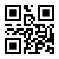 QR-Code zur Seite https://www.isbn.de/9783899086560