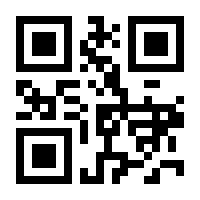 QR-Code zur Seite https://www.isbn.de/9783899088083