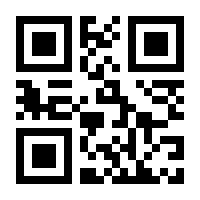 QR-Code zur Buchseite 9783899110654