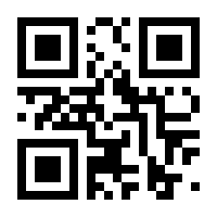 QR-Code zur Seite https://www.isbn.de/9783899111491