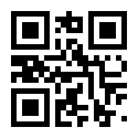 QR-Code zur Buchseite 9783899137477