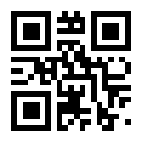 QR-Code zur Seite https://www.isbn.de/9783899138146
