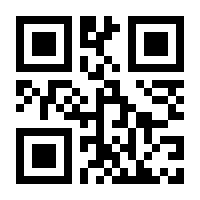 QR-Code zur Seite https://www.isbn.de/9783899138528