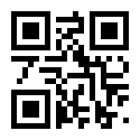 QR-Code zur Seite https://www.isbn.de/9783899138719