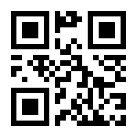 QR-Code zur Seite https://www.isbn.de/9783899139150