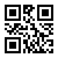 QR-Code zur Seite https://www.isbn.de/9783899139808