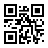 QR-Code zur Seite https://www.isbn.de/9783899156386