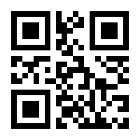 QR-Code zur Seite https://www.isbn.de/9783899208085