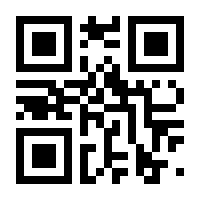 QR-Code zur Buchseite 9783899210415