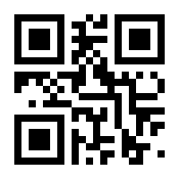 QR-Code zur Seite https://www.isbn.de/9783899211948