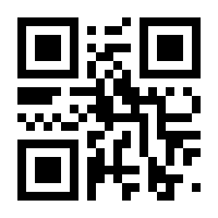 QR-Code zur Seite https://www.isbn.de/9783899231199