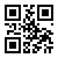 QR-Code zur Seite https://www.isbn.de/9783899231281