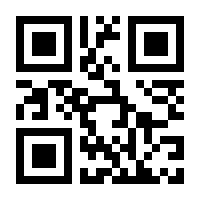 QR-Code zur Seite https://www.isbn.de/9783899231335