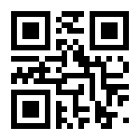 QR-Code zur Seite https://www.isbn.de/9783899234114