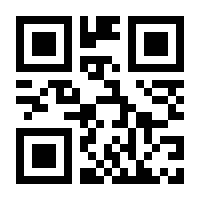 QR-Code zur Seite https://www.isbn.de/9783899234183