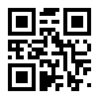 QR-Code zur Seite https://www.isbn.de/9783899234206