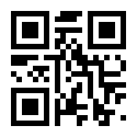 QR-Code zur Seite https://www.isbn.de/9783899234220