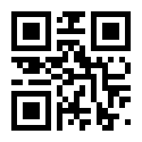 QR-Code zur Seite https://www.isbn.de/9783899234466