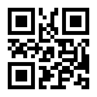 QR-Code zur Seite https://www.isbn.de/9783899234565