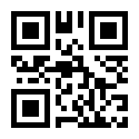 QR-Code zur Buchseite 9783899241600