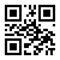 QR-Code zur Seite https://www.isbn.de/9783899243642