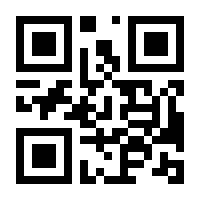 QR-Code zur Seite https://www.isbn.de/9783899244144