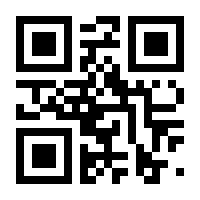 QR-Code zur Seite https://www.isbn.de/9783899244540