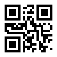 QR-Code zur Seite https://www.isbn.de/9783899244557
