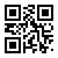 QR-Code zur Seite https://www.isbn.de/9783899244618