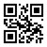 QR-Code zur Seite https://www.isbn.de/9783899244823