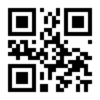 QR-Code zur Seite https://www.isbn.de/9783899244915