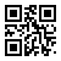 QR-Code zur Seite https://www.isbn.de/9783899244922