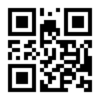 QR-Code zur Seite https://www.isbn.de/9783899244953