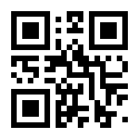 QR-Code zur Seite https://www.isbn.de/9783899245035