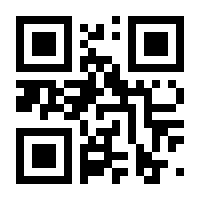 QR-Code zur Seite https://www.isbn.de/9783899301212