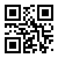 QR-Code zur Seite https://www.isbn.de/9783899303551