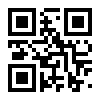 QR-Code zur Seite https://www.isbn.de/9783899304022