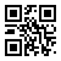 QR-Code zur Seite https://www.isbn.de/9783899304404