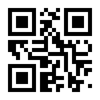 QR-Code zur Seite https://www.isbn.de/9783899350548