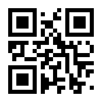 QR-Code zur Seite https://www.isbn.de/9783899350869