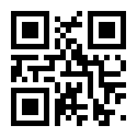 QR-Code zur Seite https://www.isbn.de/9783899350913
