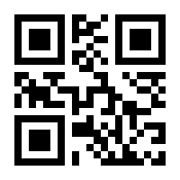 QR-Code zur Buchseite 9783899350999