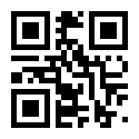 QR-Code zur Seite https://www.isbn.de/9783899351682