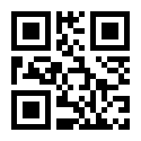 QR-Code zur Seite https://www.isbn.de/9783899351835