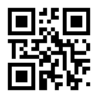 QR-Code zur Seite https://www.isbn.de/9783899352634