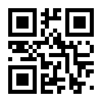 QR-Code zur Seite https://www.isbn.de/9783899352641